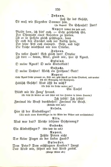 Страница 122