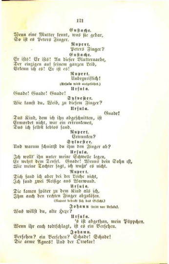 Страница 123