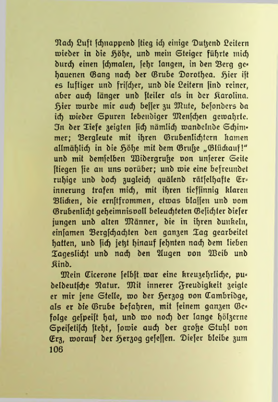 Страница 104