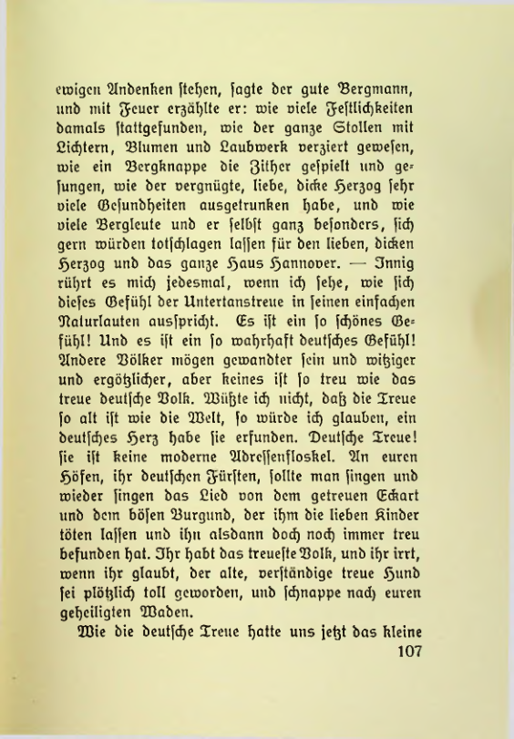 Страница 105