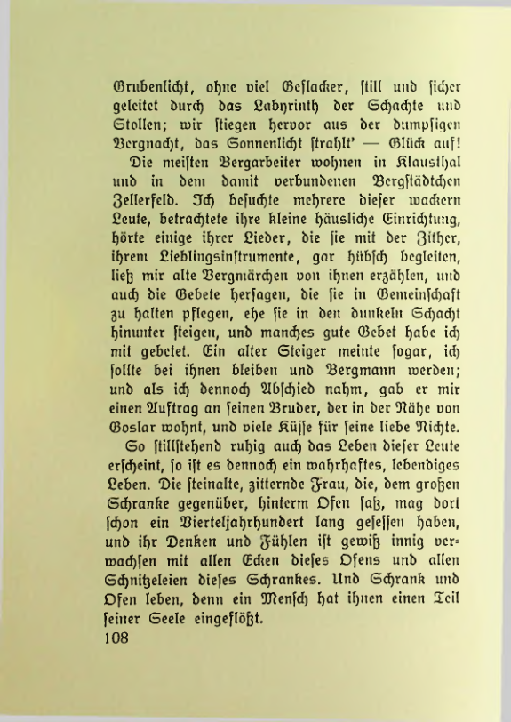 Страница 106