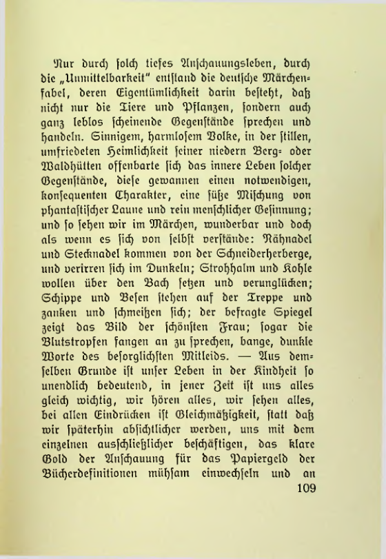 Страница 107