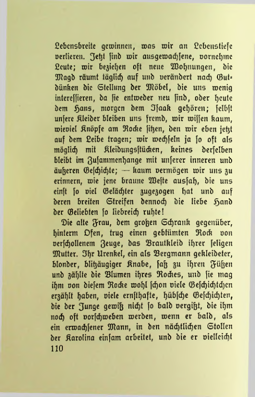 Страница 108