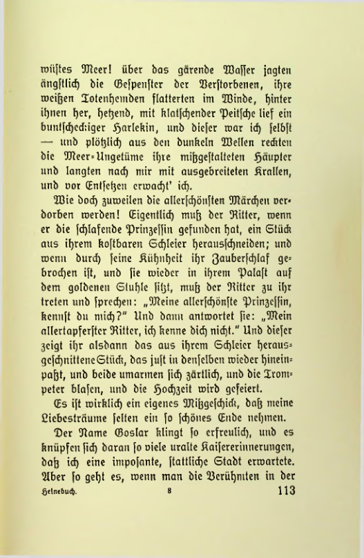 Страница 111