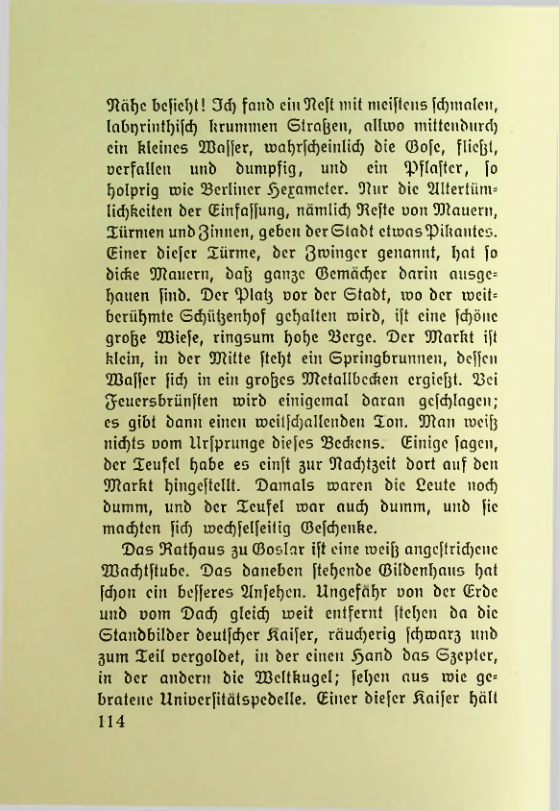 Страница 112