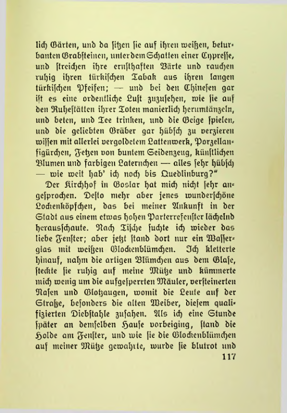 Страница 115