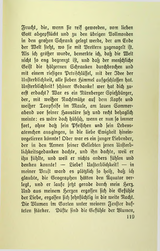 Страница 117