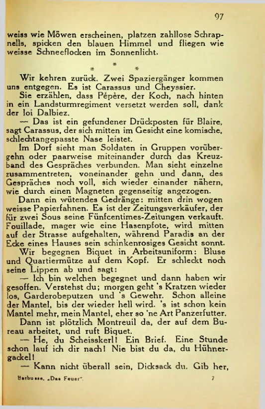 Страница 101