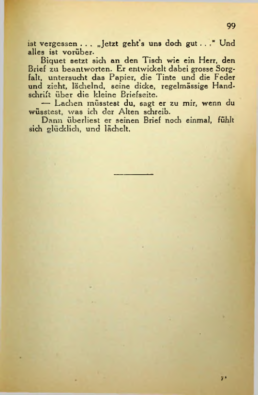 Страница 103