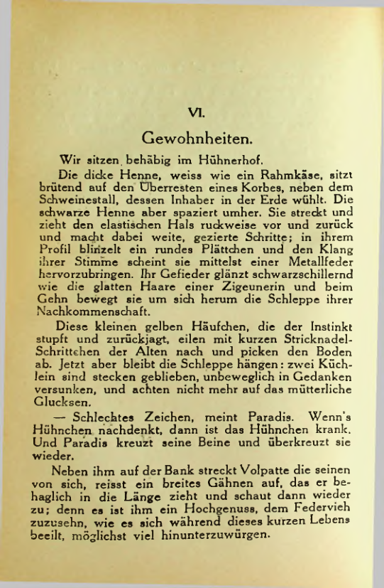 Страница 104