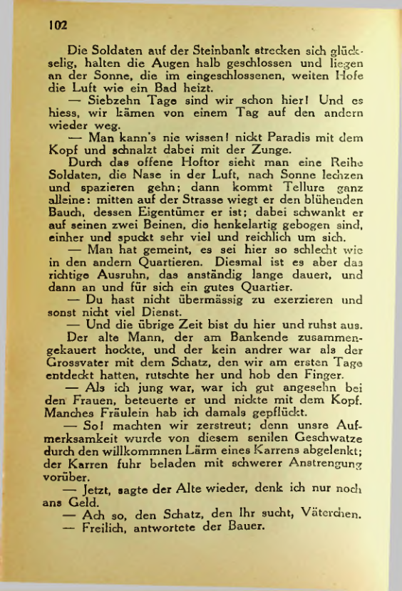 Страница 106