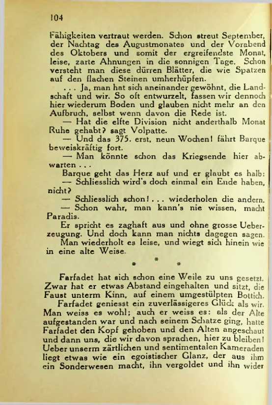 Страница 108