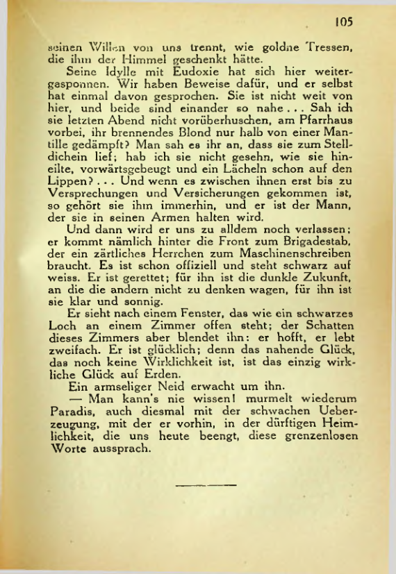 Страница 109