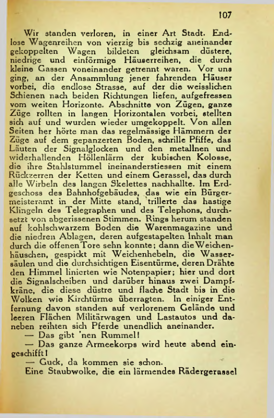 Страница 111