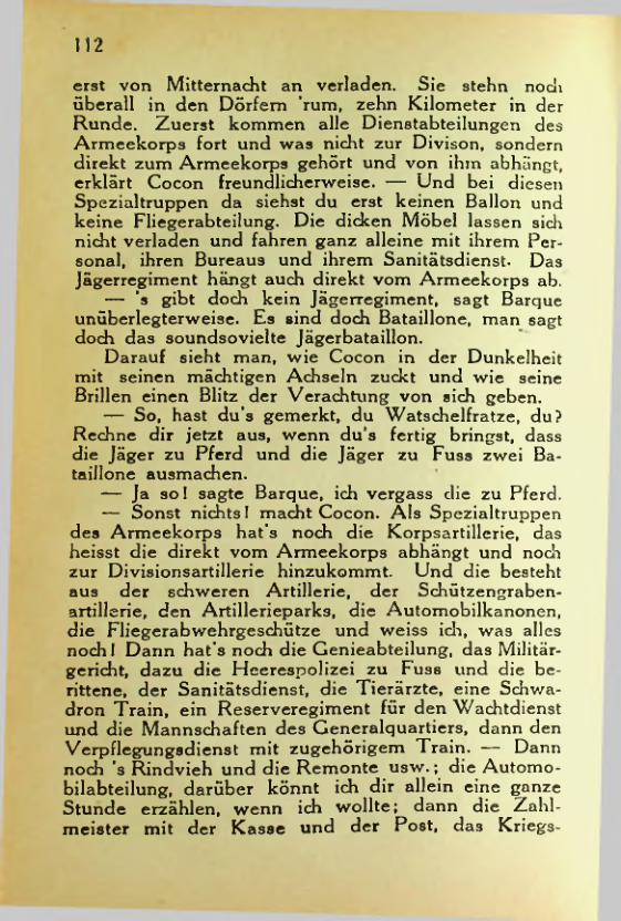 Страница 116