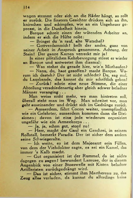 Страница 118