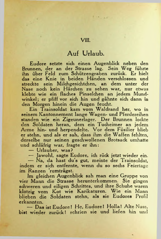 Страница 120