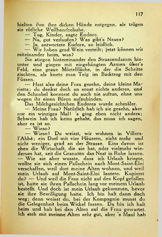 Страница 121