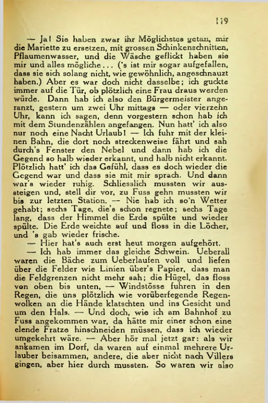 Страница 123