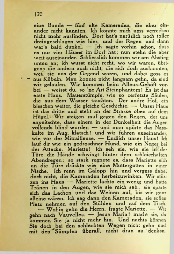 Страница 124