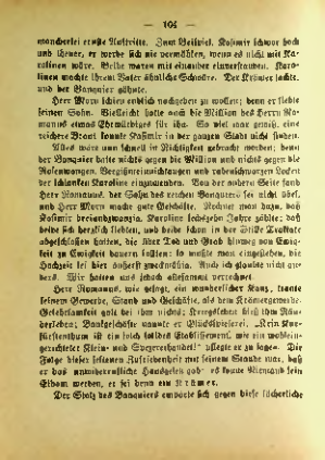 Страница 100