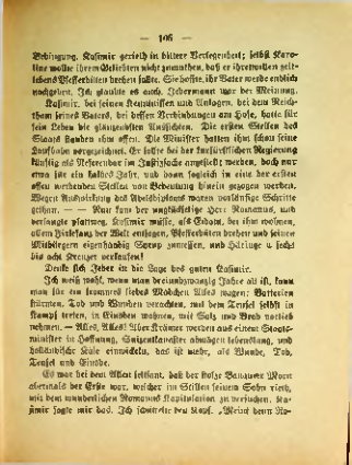 Страница 101