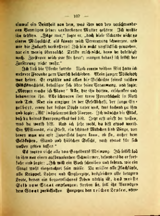 Страница 103