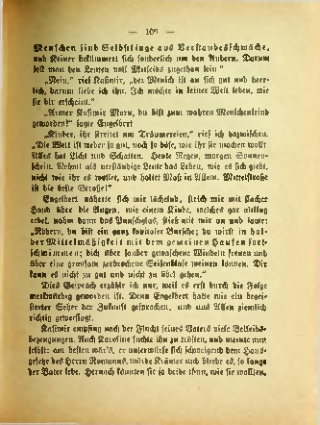 Страница 105