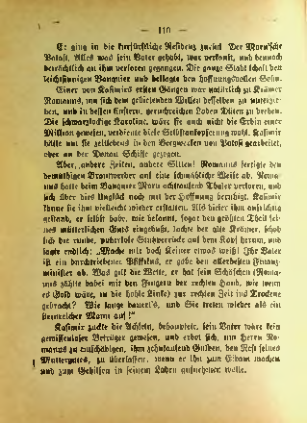 Страница 106