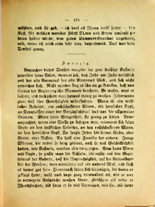 Страница 111