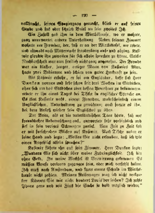 Страница 116