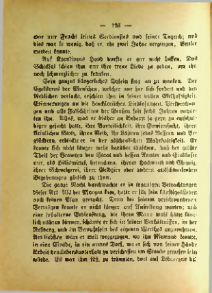 Страница 122