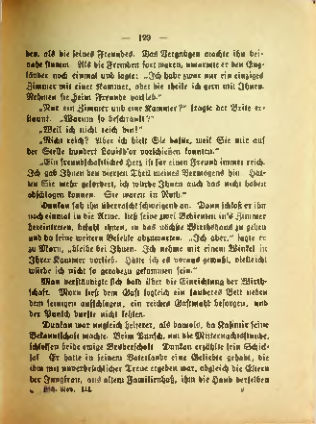 Страница 125