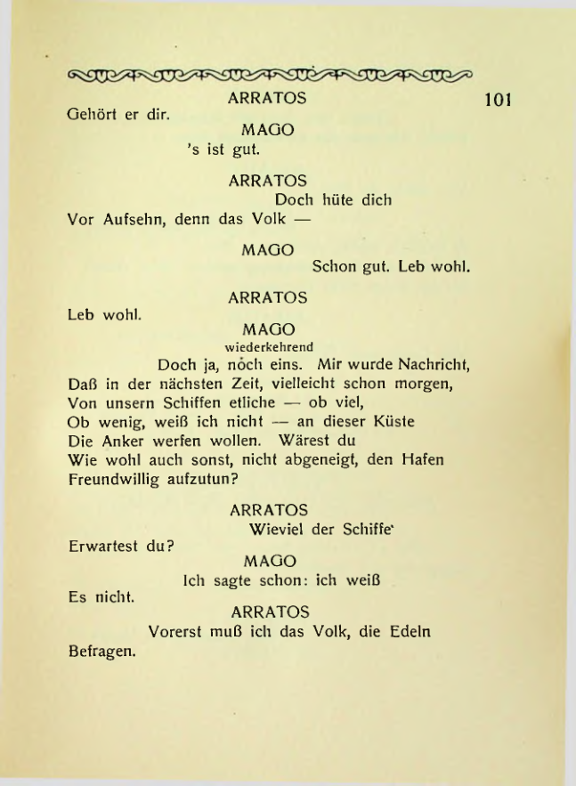 Страница 101