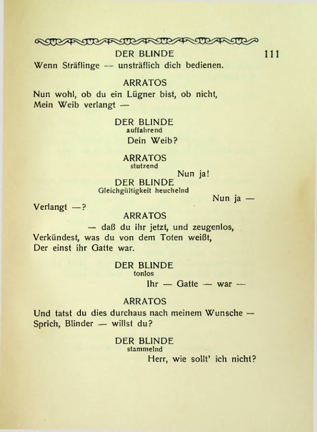 Страница 111