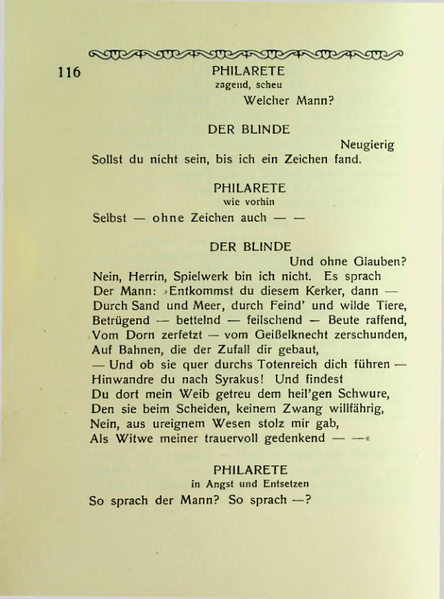 Страница 116