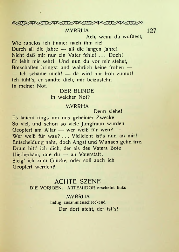 Страница 127