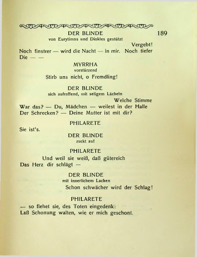 Страница 189
