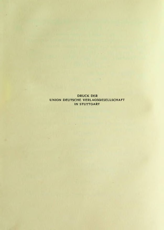 Страница 194