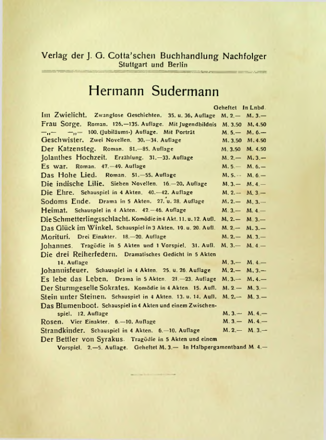 Страница 195
