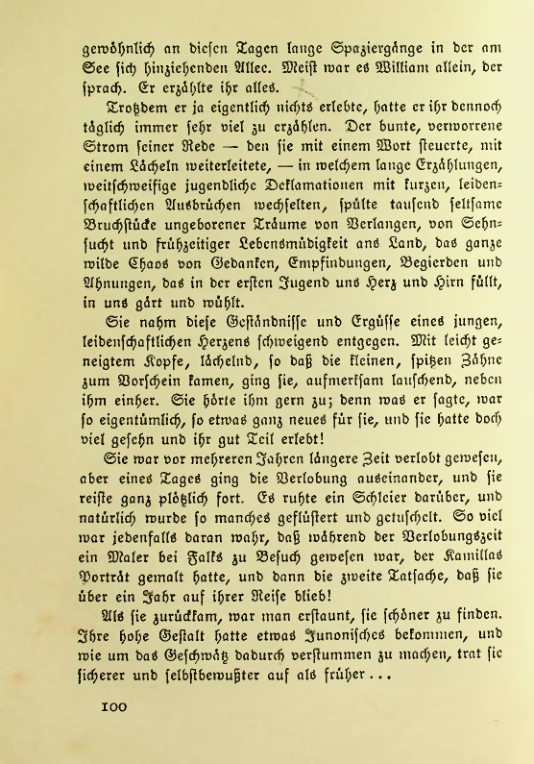 Страница 100