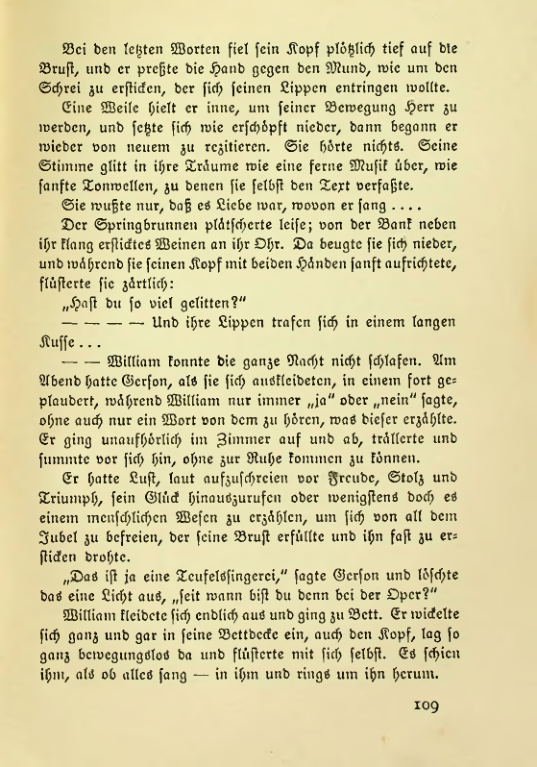 Страница 109