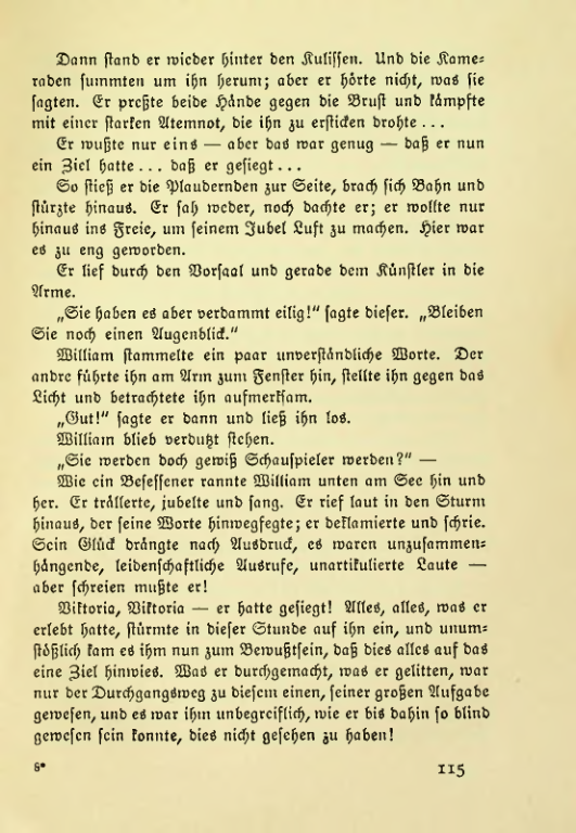 Страница 115