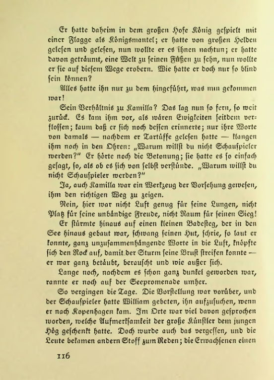 Страница 116