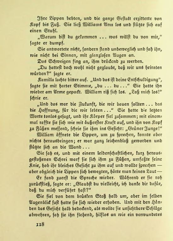 Страница 118