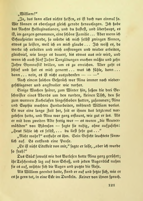 Страница 121