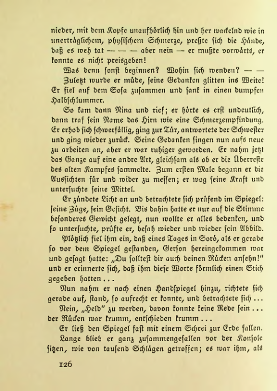 Страница 126