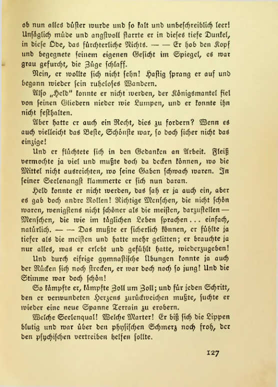 Страница 127
