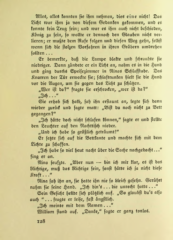 Страница 128