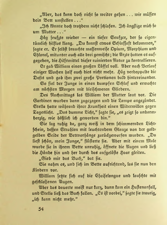Страница 54